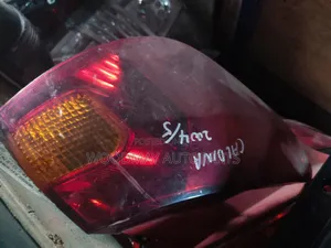 Caldina Backlight