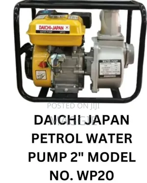 Water Pump 2" Daichi Japan Petrol Yellow