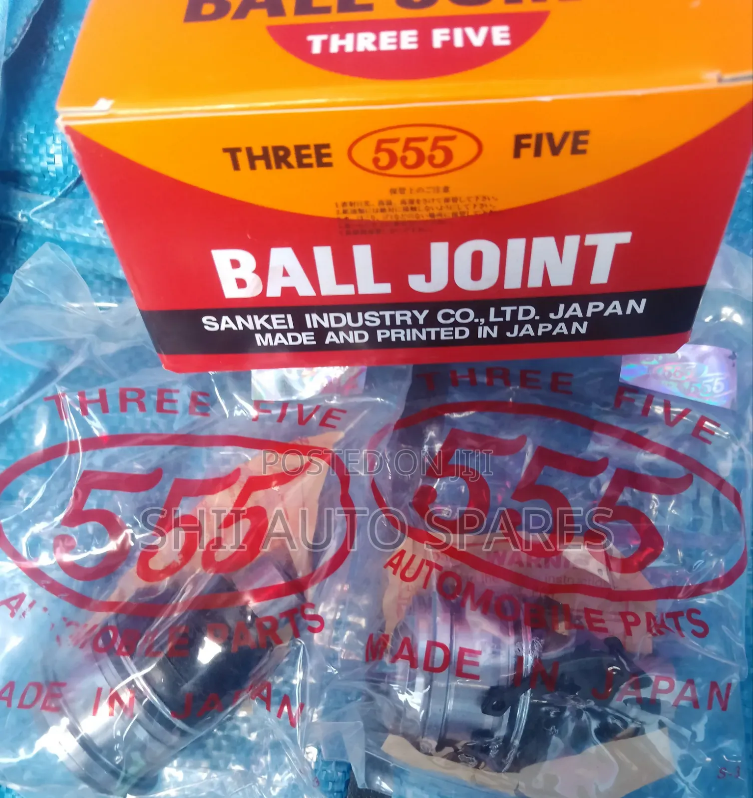 Ball Joint for Tiida $Note Available