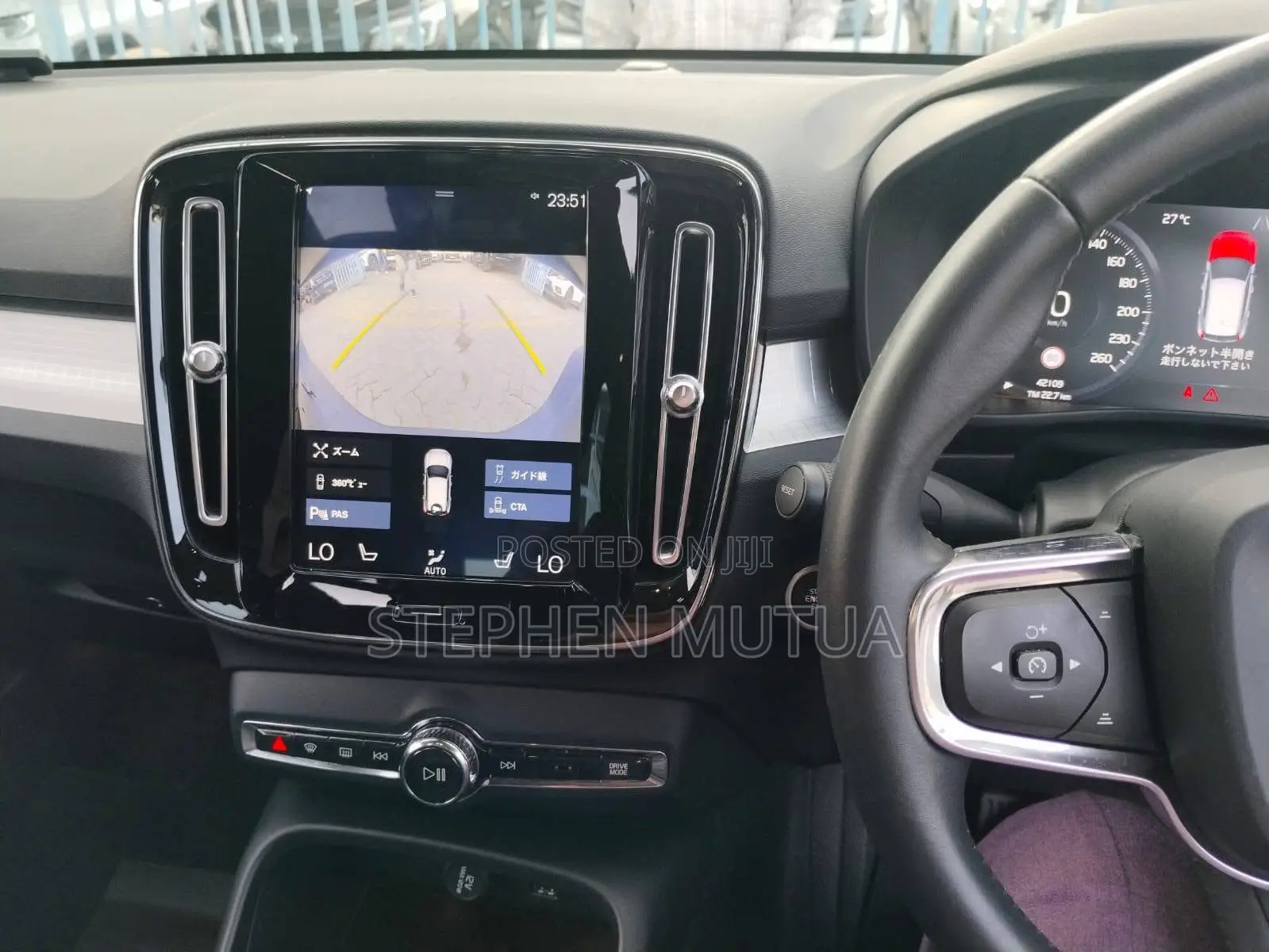 Volvo XC40 2019 White