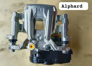 Brake Caliper for Toyota Alphard