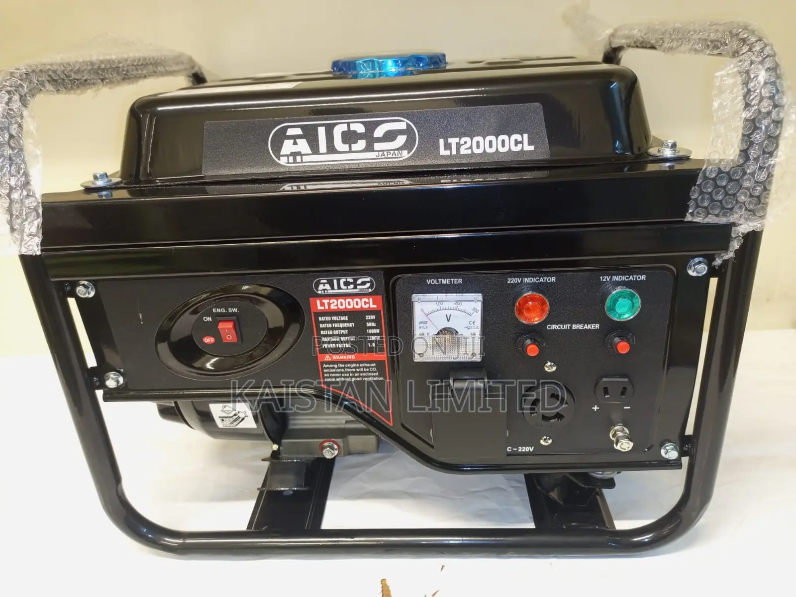Aico Japan Lt2000cl 1.2kva Petrol Generator 4-Stroke – Brand New