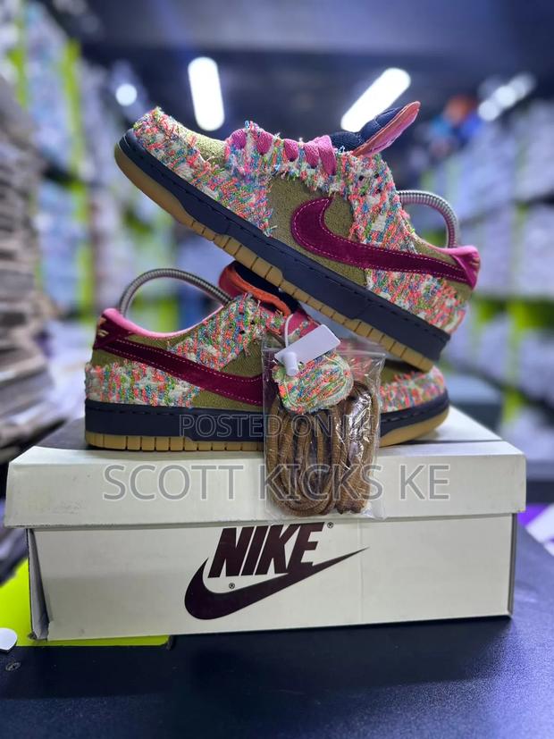 Nike Dunk Low Green Currypanda Monium