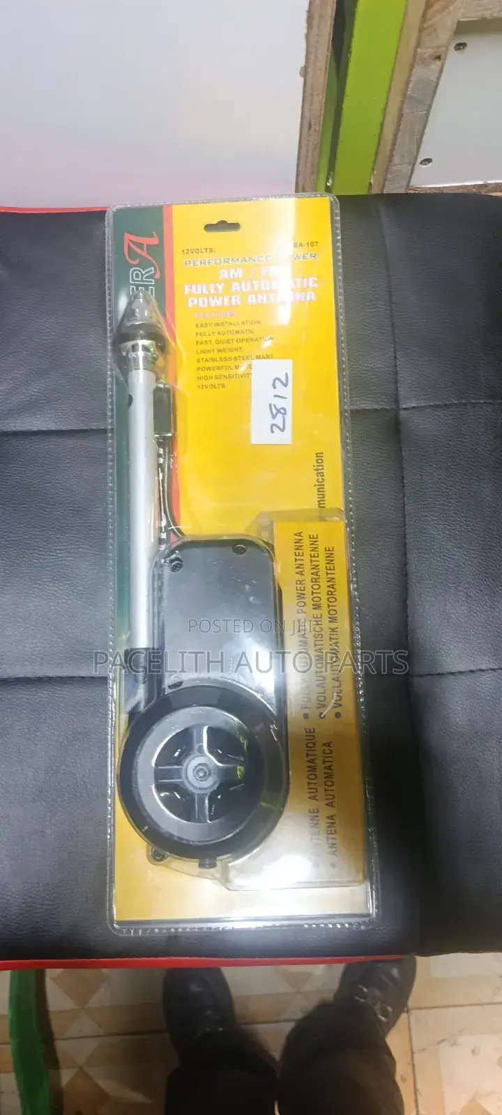 Automatic Car Antenna
