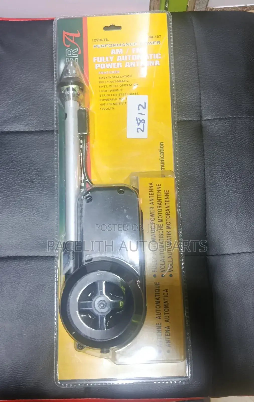 Automatic Car Antenna