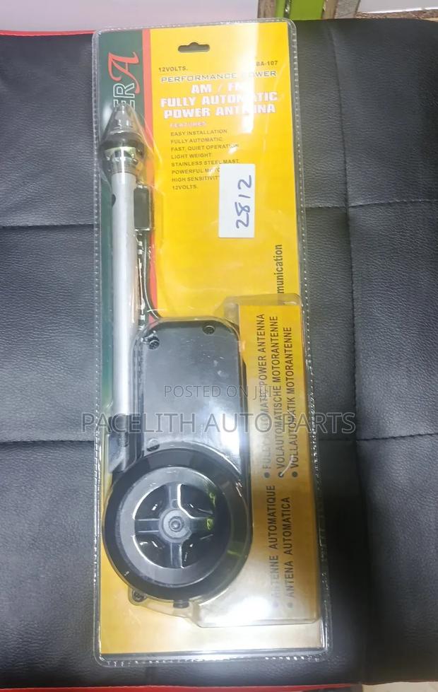 Automatic Car Antenna - thumbnail 2