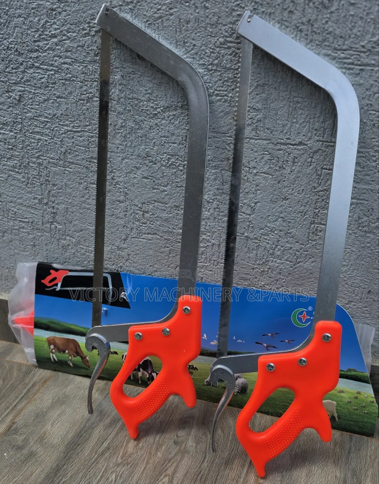 Meat Saw Blade