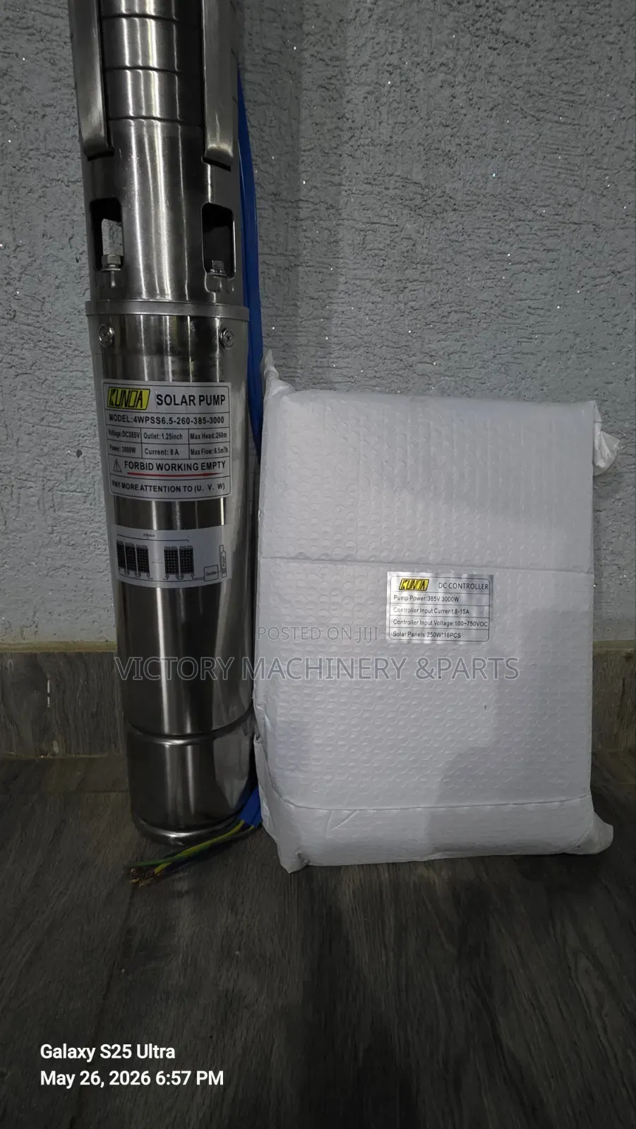 Kunda 110m Solar Pump With Control Box