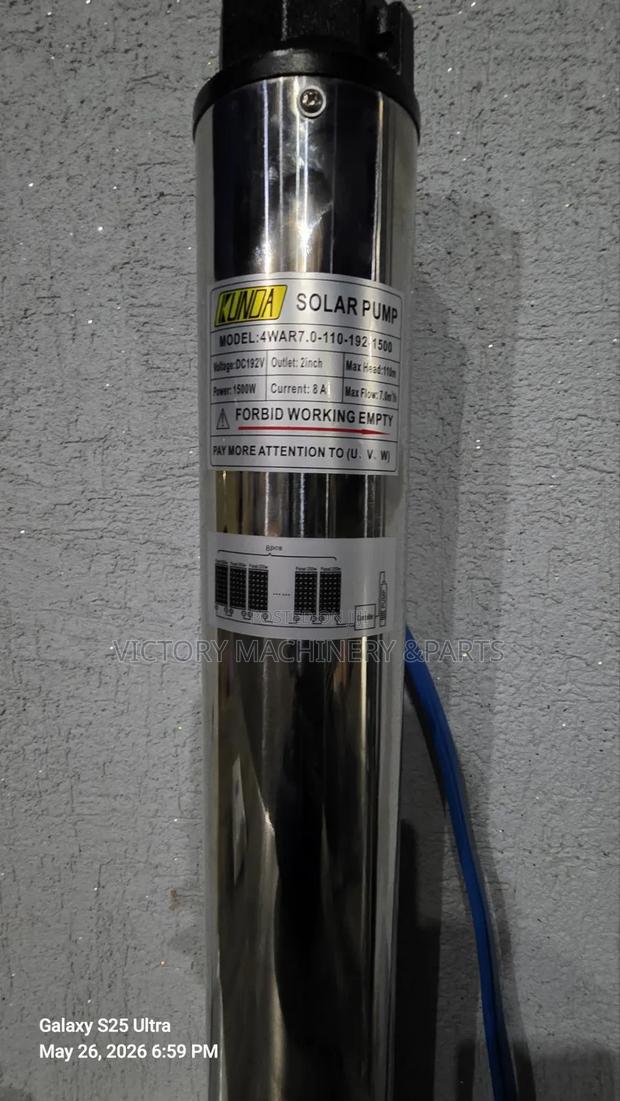 Kunda 110m Solar Pump With Control Box - thumbnail 3