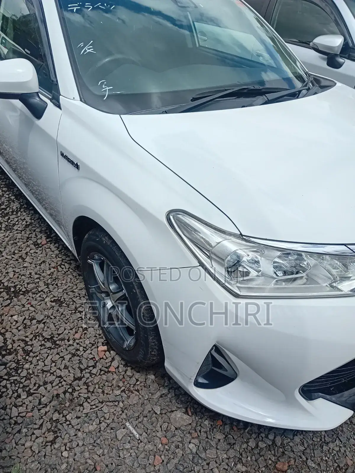 Toyota Corolla Fielder 1.5 Hybrid FWD 2018 White