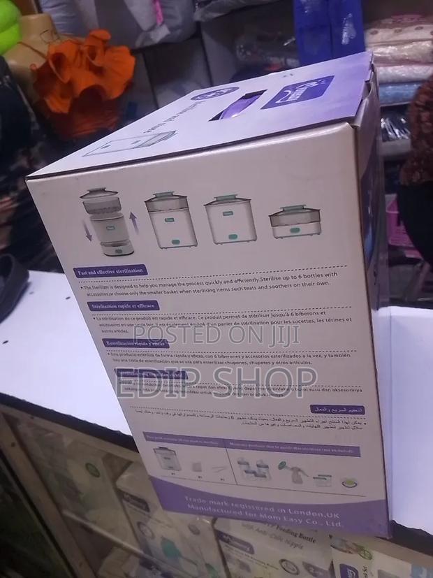 Electric Momeasy Steam Sterilizer - thumbnail 2