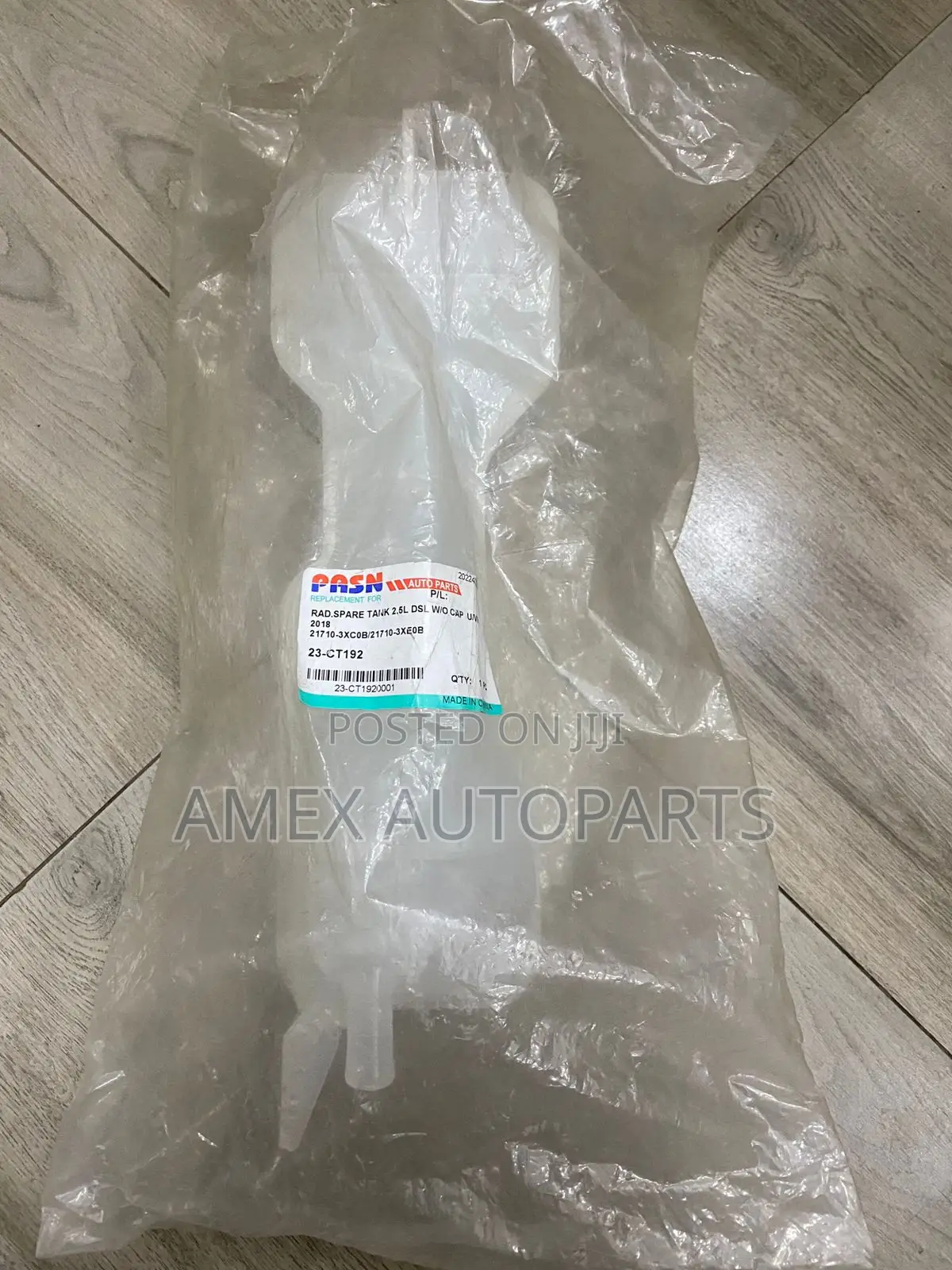 Spare Tank Nissan Urvan W/ Cap Diesel 2013 - 2023