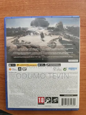 Ghost of Tsushima Ps5