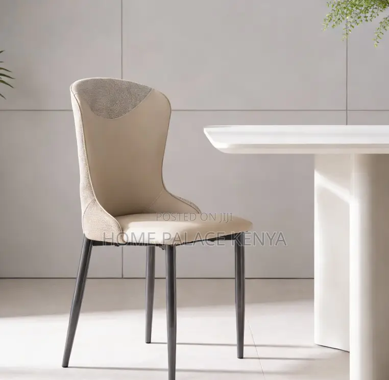 Dining Chair; Modern Upholstered Leather Dining Chair With Metal Legs