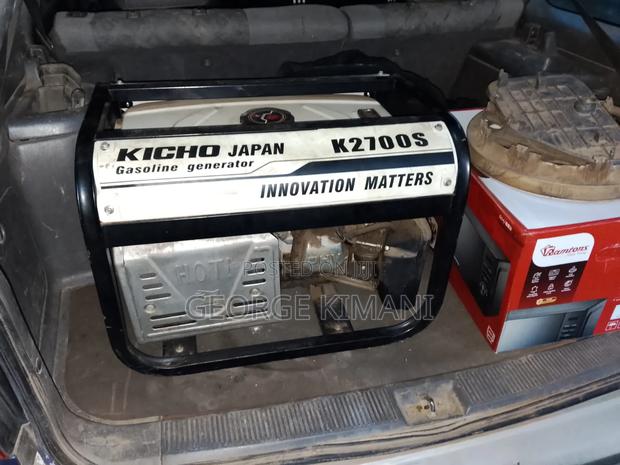 Kicho Generator - main view