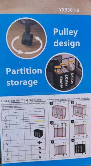 Partitioned Movable Laundry Basket