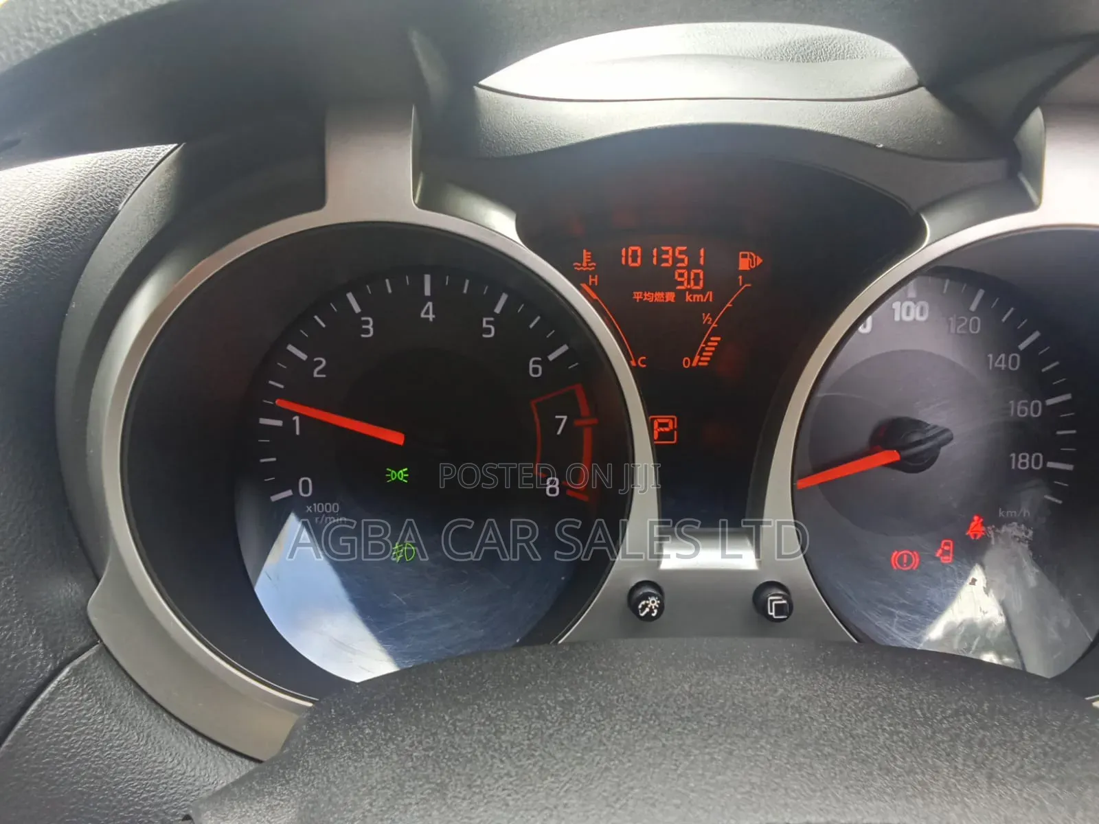 Nissan Juke 2015 Black