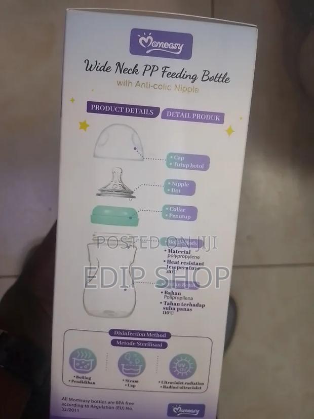 Wide Neck Feeding Bottle - thumbnail 2