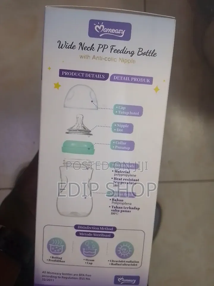 Wide Neck Feeding Bottle