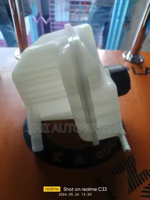 Dualis Coolant Reservoir Tank Available