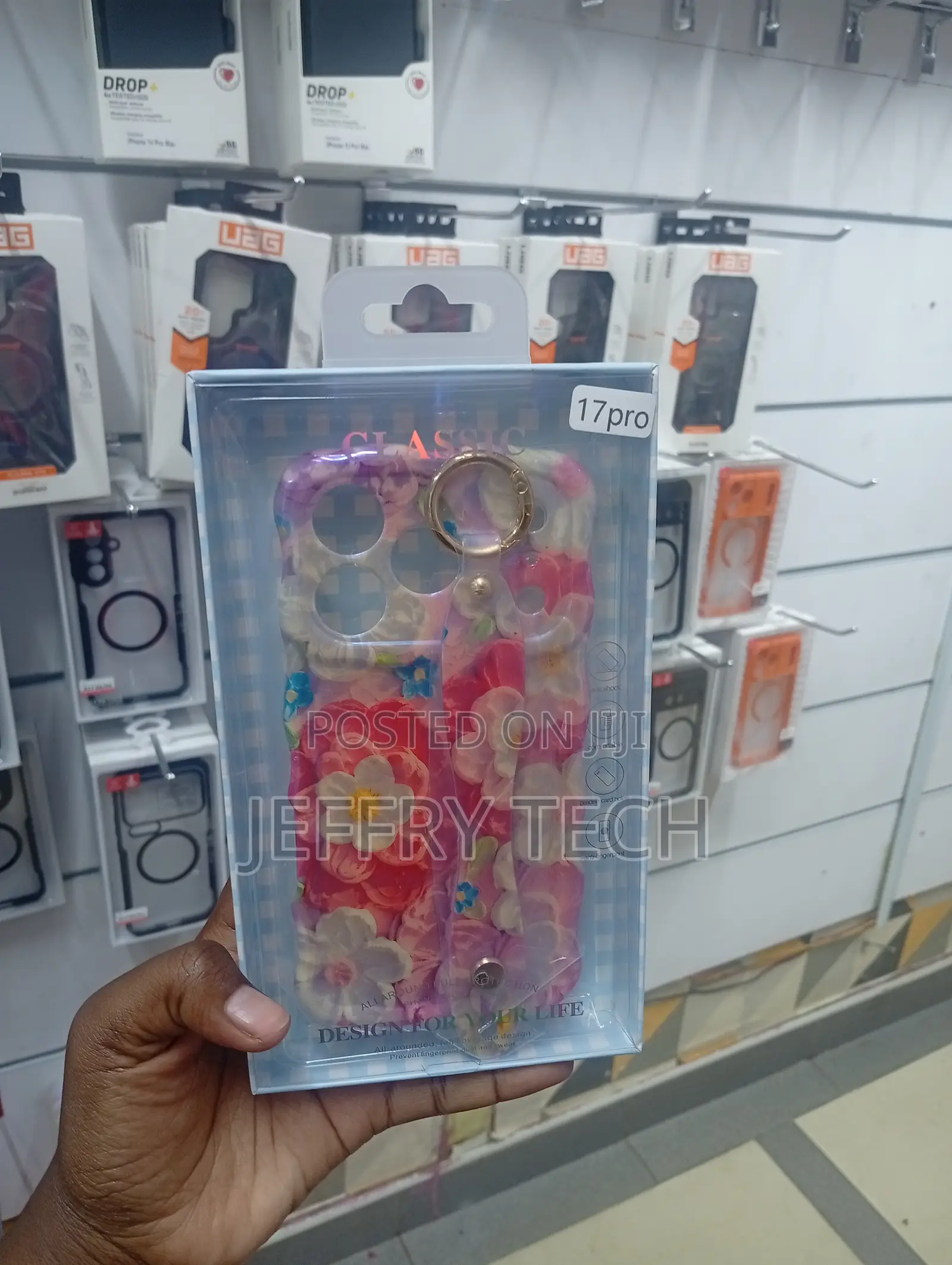 iPhone 17 Pro New High End Cover