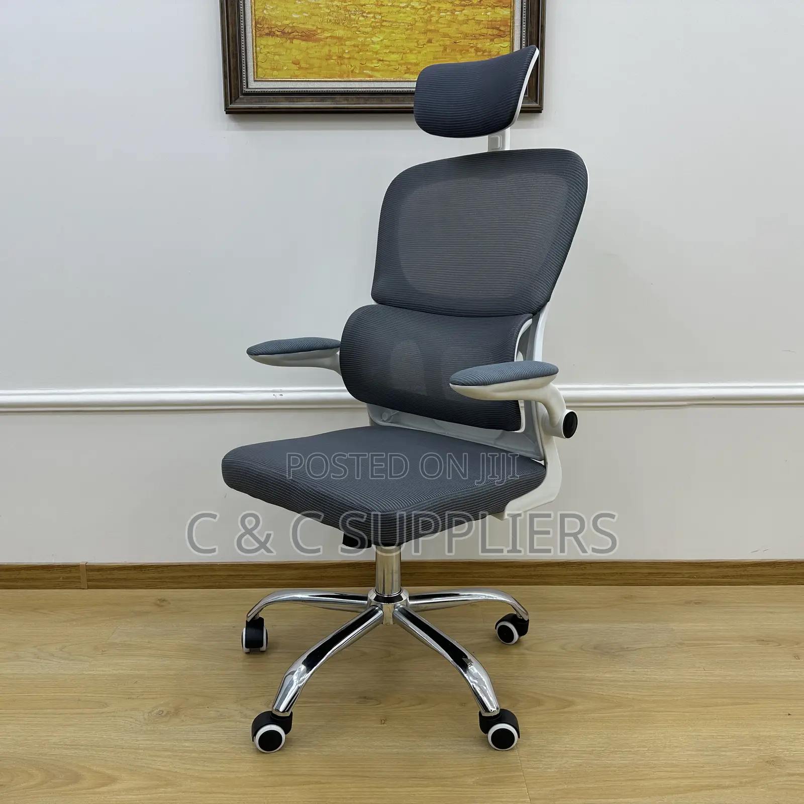 Office Staff Chair