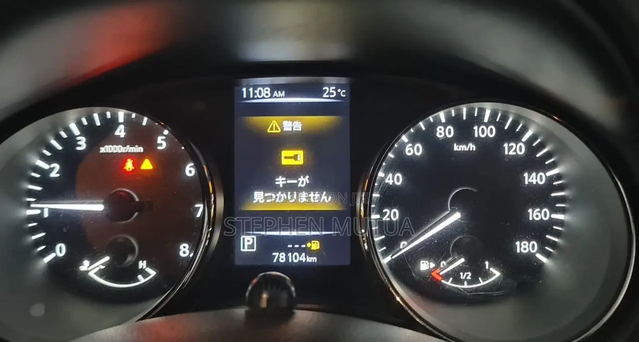 Nissan X-Trail 2.0 Petrol AWD 2020 White