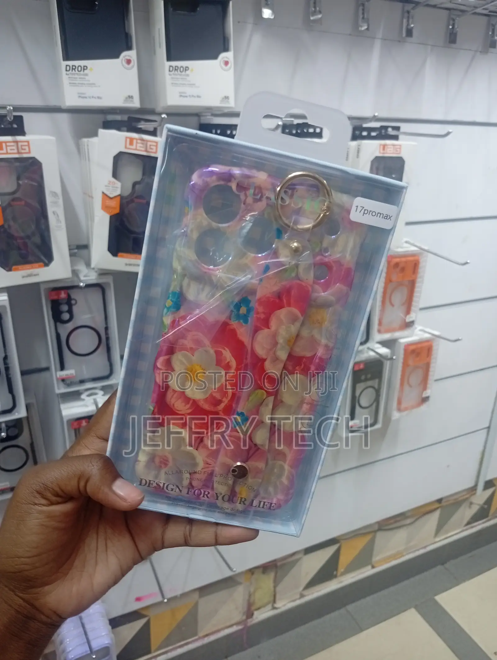iPhone 17 Pro Max Xo Poppy Secret Garden Phone Case