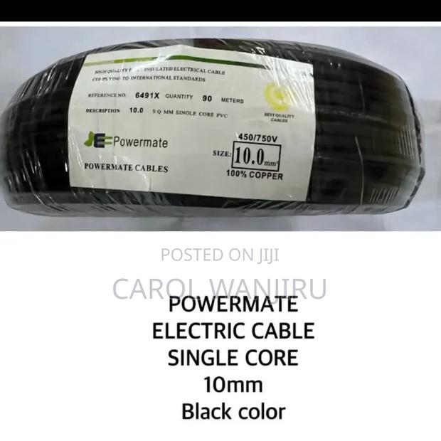 10mm Powermate Electric Cable/Powermate 10mm Electric Cable