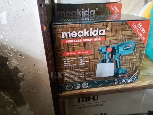 Recommend Spray Gun Cordless