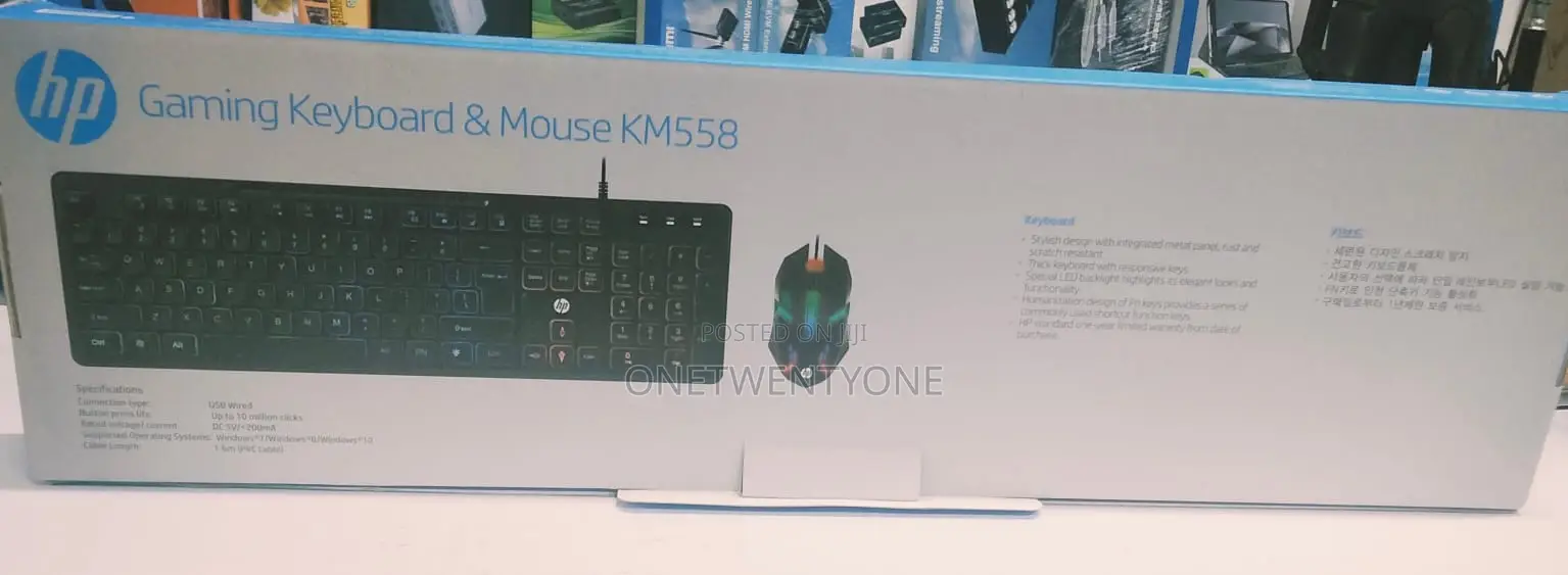 Hp Keyboard Mouse Km558
