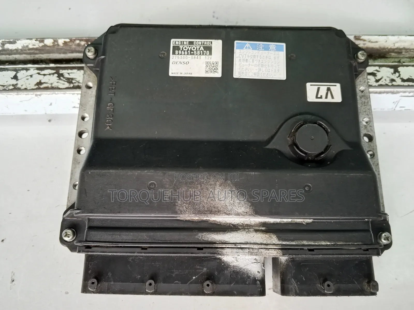 Toyota Alphard 2008-2014 Engine Control Unit