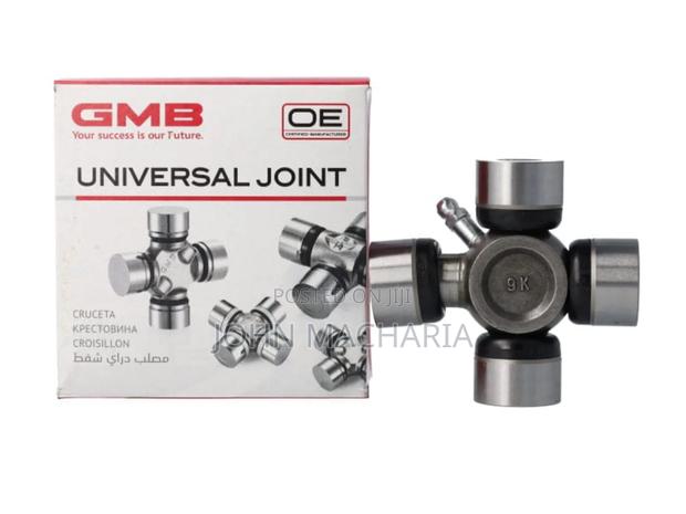 GMB Universal Joint Gun93 - main view
