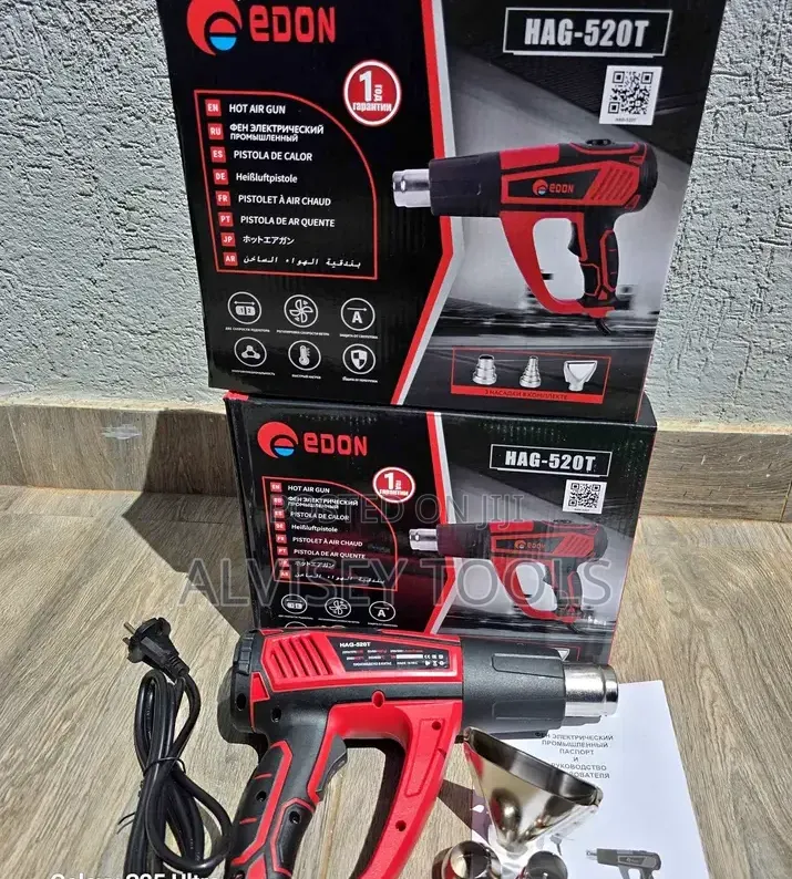 Brand New Edon Heatgun