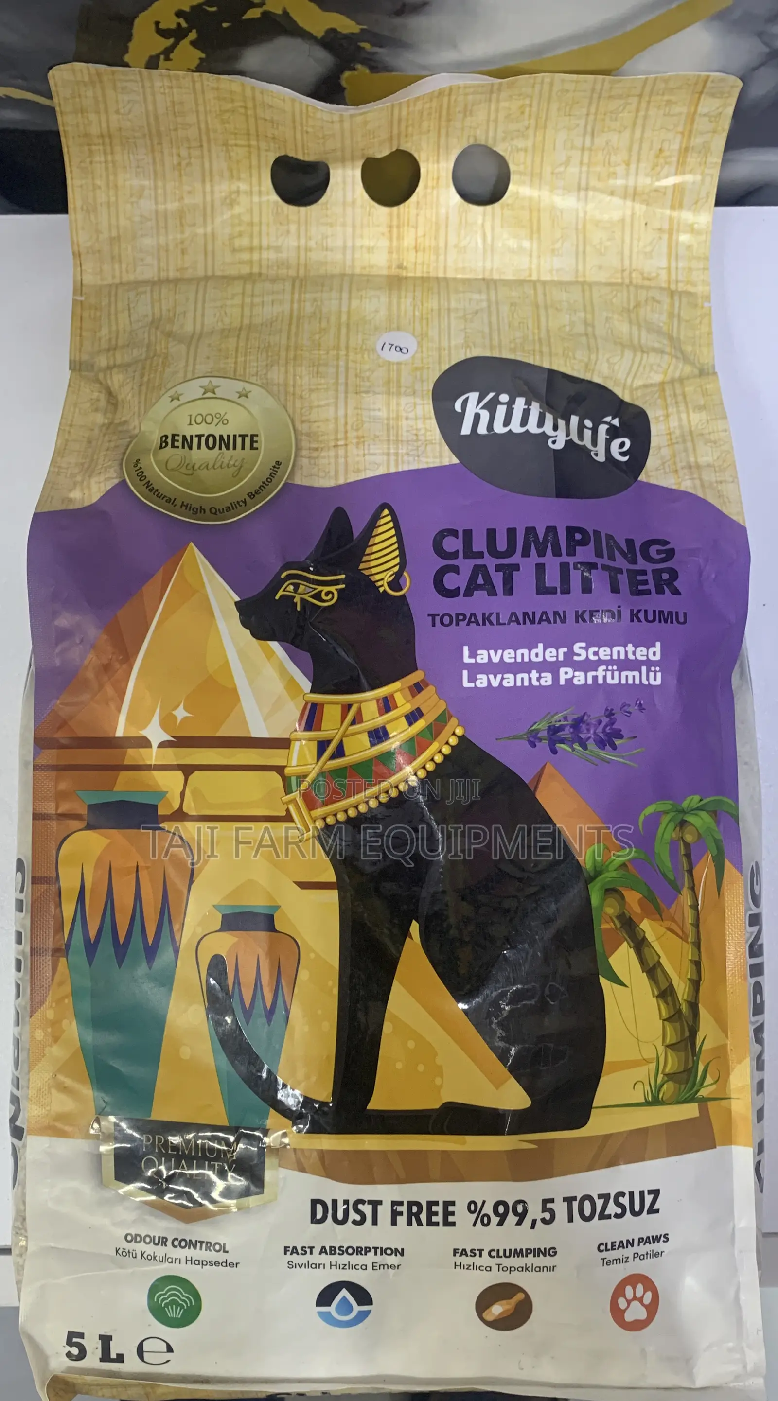 Clumbing Cat Litter(Lavender Scented)