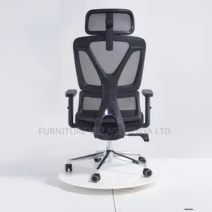 Orthopedic Office Chair.