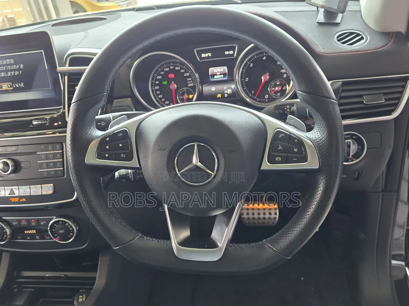 Mercedes-Benz GLE-Class GLE 350d 4MATIC 2019 Matt Black