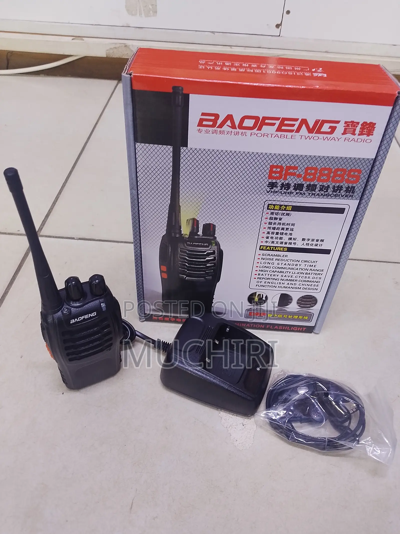 Baofeng Bf-888s Walkie Talkie Long Range Two Way Radio