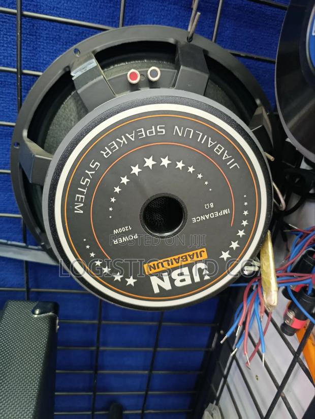 JBN 1200watts 15" Lowmid Speaker - main view