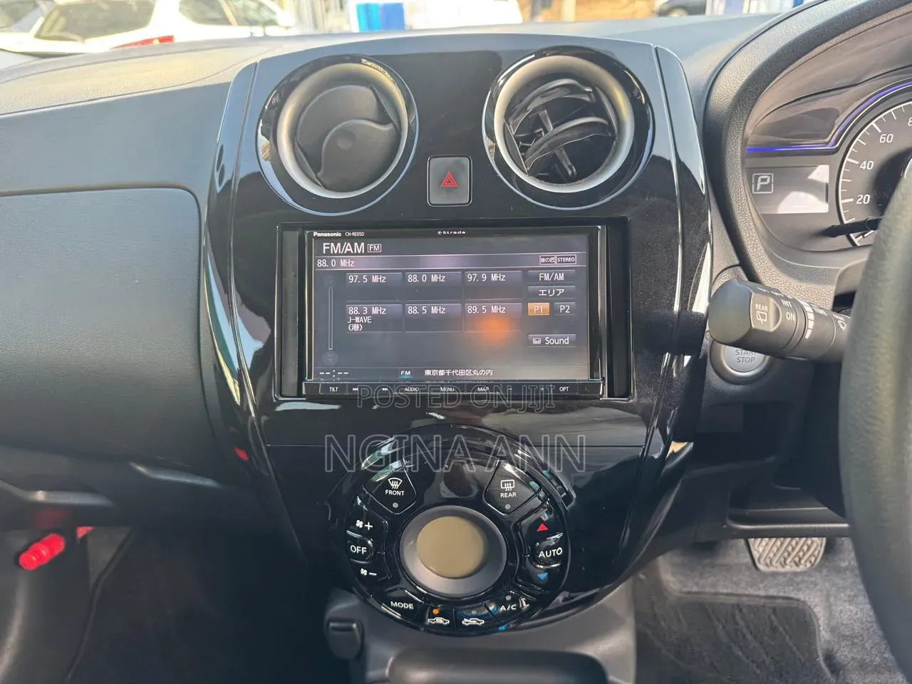 Nissan Note 2019 Maroon