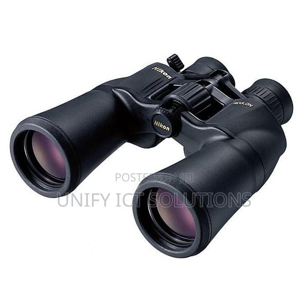 Nikon Aculon 1-50 - main view