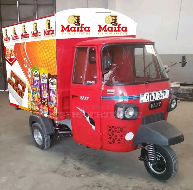 New Piaggio 2025 Red - main view