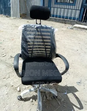 With Mesh Secretarial Office Chair
