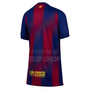 Kids Barcelona Home Jersey