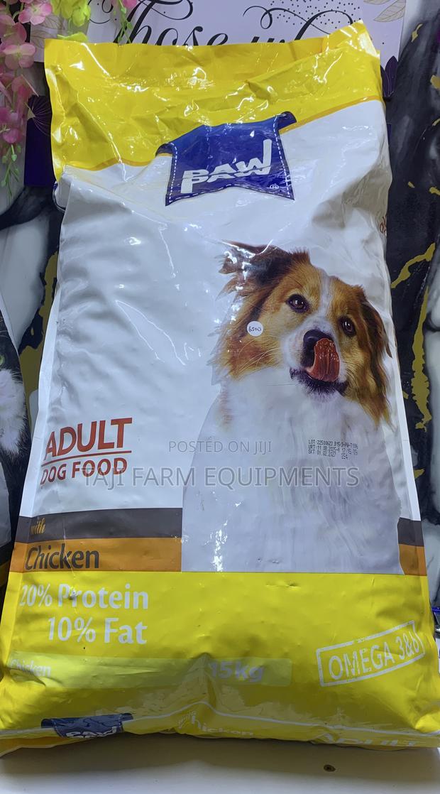 Paw Paw Dog Food With Chicken - thumbnail 2