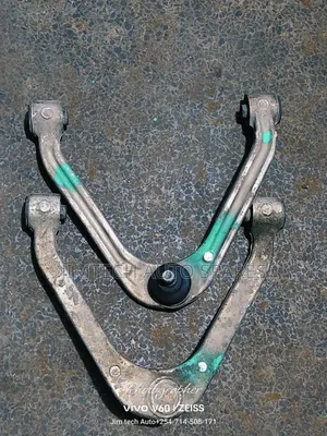 Nissan Skyline Front Upper Control Arm