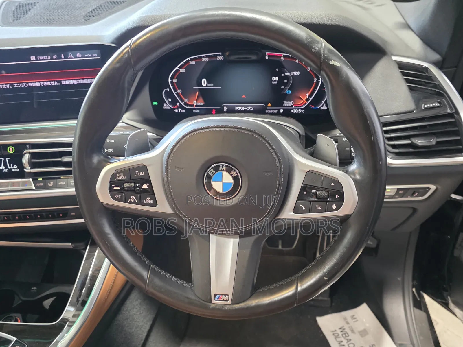 BMW X5 2020 Matt Black