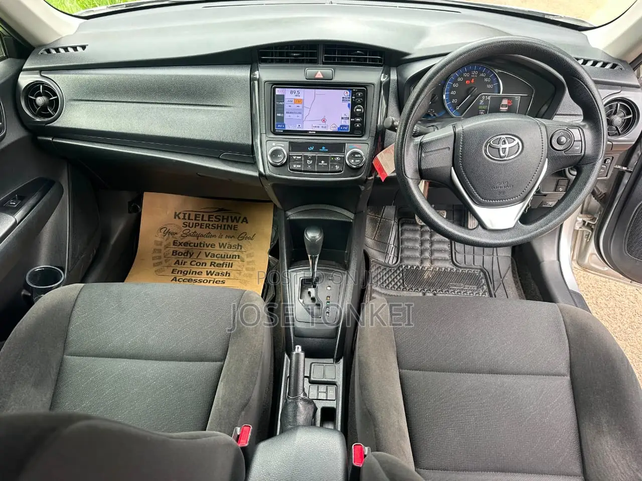 Toyota Axio 1.5 Hybrid 2WD 2018 Silver