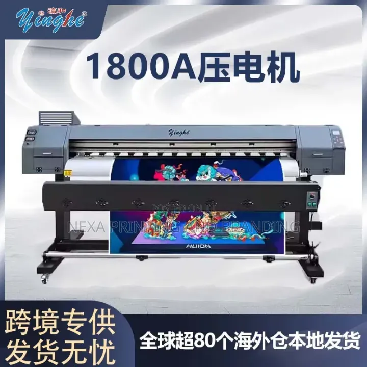 1.8m Xp600 Large Banner and Sticker Roll to Roll Large Format Printer