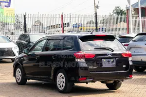 Toyota Corolla Fielder 2019 Purple